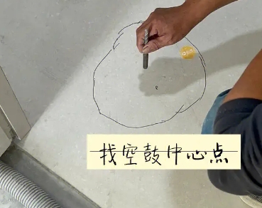 白山瓷砖空鼓维修公司分享砂料配比不正确在瓷砖铺贴过程中可能导致以下问题